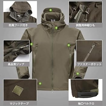 冬のスキー スーツマウンテンハイキング ダウンコート 防水防風スキージャケット Amazon.co.jp: ダウンジャケット メンズ 防風 防水 保温 スノー